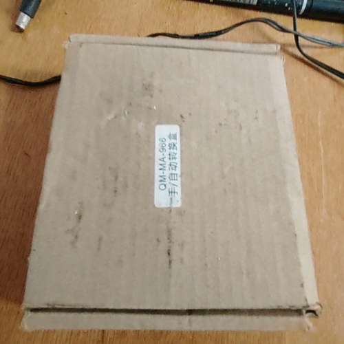 议价全新泛海三江QM-MA-966手动/自动转换盒，全新正品闲置