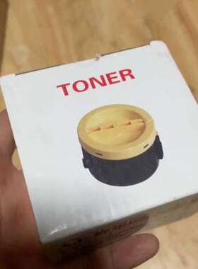 议价原装 富士施乐 M255df P255d 单墨粉筒 。有