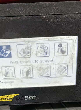 议价泰尼福 Technifor UC500 P/C