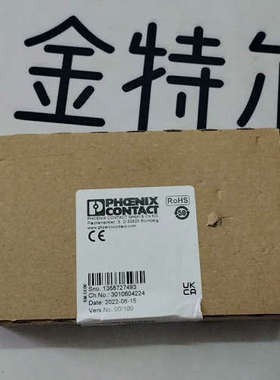 议价菲尼克斯 全新原装 2702496 ILAI 4/U/0-1