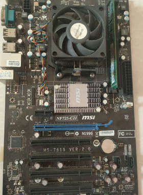议价微星NF725-C21主板，处理器AMD速龙×2 250，d