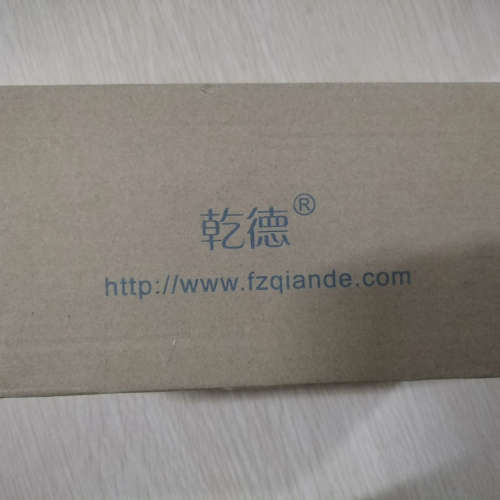 议价S8D-G2R1乾德继电器模组，仅有1个，全新的没有使用过，