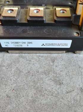 议价CM200DY-24A拆机质量保证议价