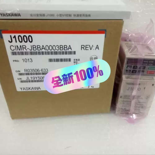 议价安川变频器CIMR-JB2A0001BBA