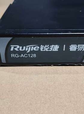 议价锐捷无线控制器RG-AC128  版本v1.20，成色如图，