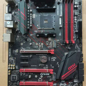 议价微星X470 GAMING PLUS主板