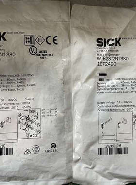 议价SICK 传感器 WTB2S-2N1380 1072490原