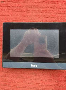 议价英威腾触摸屏 TC070A1 成色如图拆机所得功能好成