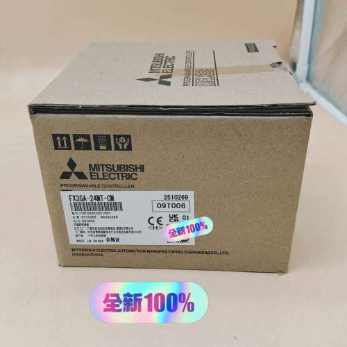 议价FX3GA-24MT-CM三菱PLC2025年，