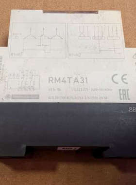 议价RM4TA31 Schneider 时间继电器  现货