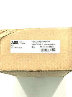 议价BCU-02 3AUA0000110429 BCON-12C