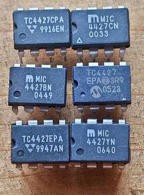 议价TC4427EPA CPA MIC4427BN YN CN