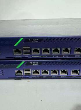 议价深信服AF-1000-B1600 千兆企业级防火墙