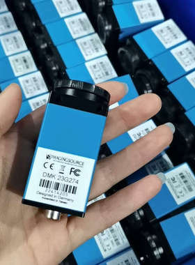 议价映美精IMAGINGSOURCE工业相机DMK 23G274