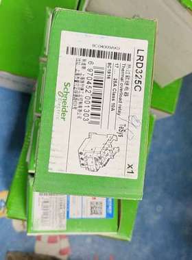 议价全新热继电器LRD325C