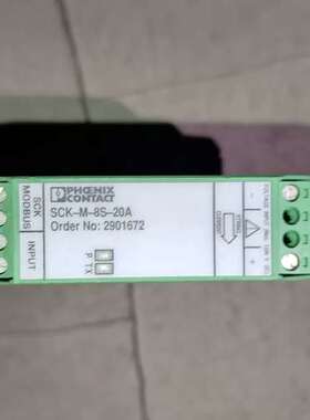 议价SCK-M-8S-20A 2901672菲尼克斯模块