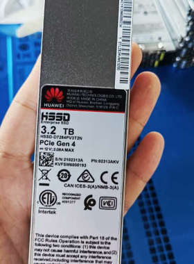 议价 HSSD-D7284PV3T2N  3.2TB SSD