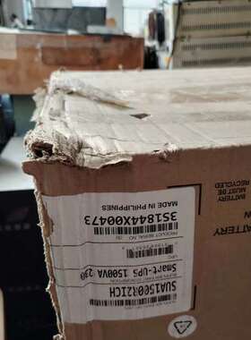 议价APC UPS不间断电源SUA1500R2ICH