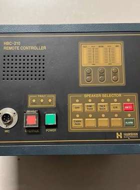 议价HANSHIN韩信远程控制器，型号HBC-210