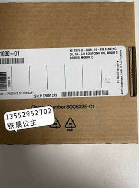 议价NI 9375  新出厂模块 781030-01