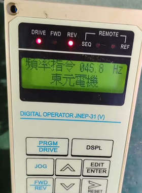 议价变频器面板  东JNEP-31（V）