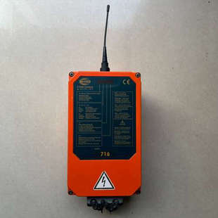 议价HBC海希FSE716接器 点 二手拆机现货实拍
