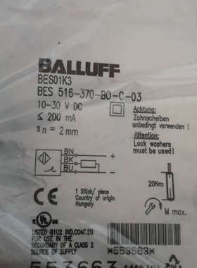 议价德国BALLUFF BES01K3 BES 516-370-