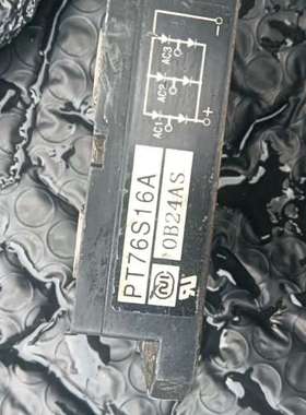 议价PT76S16A拆机议价