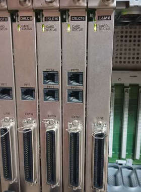 议价CSLC16分机板，TDA0177分机板清货好，有保修，可