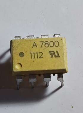 议价A7800  原厂原字拆机件整理好测试好