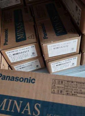 议价全新原装MSMD5AZG1V，MSMD5AZS1T，MSMD