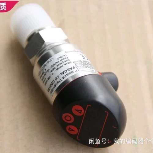 议价labom压力传感器PASCAL CS CS2100