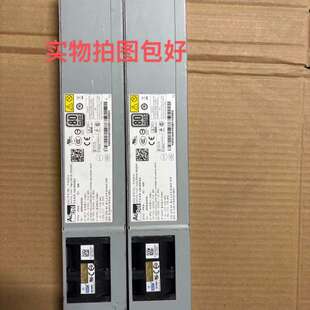 议价ACBel康舒 850W服务器电源模块 R1AA2851A