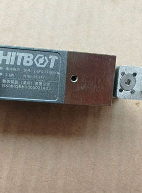 议价慧灵科技HITBOT 电动夹爪