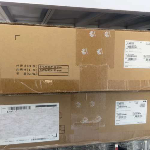 议价 LSS7SRUHX100 S7706 S7712