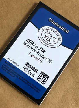 议价Mikrotik软路由系统盘