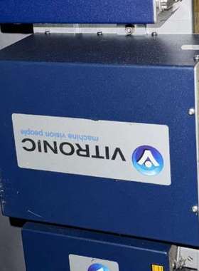 VITRONIC高速线阵扫描相机系统VICA Mssi2.原