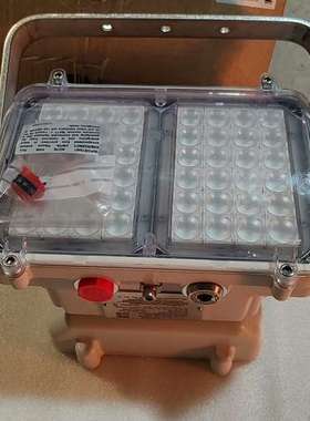 议价船用防爆大灯，Chalmit lighting，HDL106