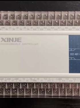 议价信捷XC2-40T-E，1只，新机，。原装正品，X0