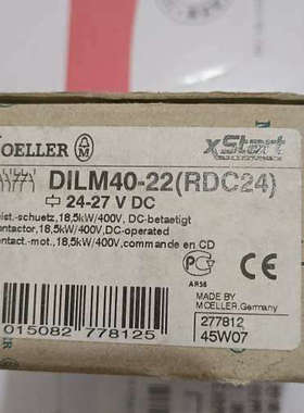 议价MOELLER默勒接触器 DILM40－22(RDC24)