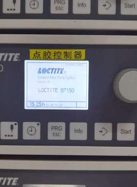 议价97150德国乐泰LOCTITE，螺杆阀控制器97150，跟