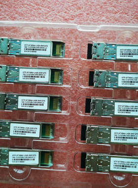 议价全新10g20km单模单纤光模块，万兆20km单纤双向发光