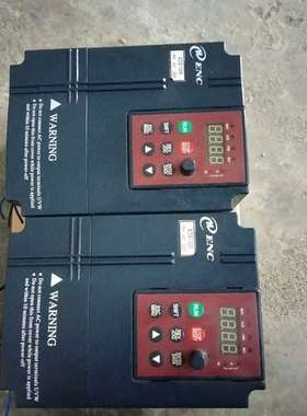 议价ENC易能变频器EDS1300-2S0007，1.8KVA功