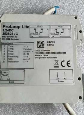 议价BIRCHER回路传感器 PROLOOP-Lite 3538