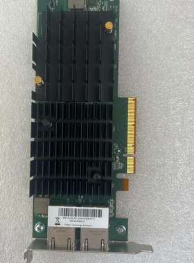 议价二手原装拆机 Emulex Oneconnect Oce 1