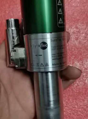 议价德国Sycotec原装高速电机4033AC-ESD，实物