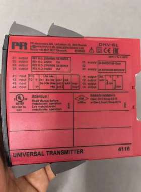 议价PR 4116 UNIVERSAL TRANSMITTER