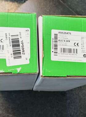 议价全新分励脱扣单A9A26476