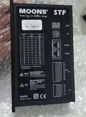 议价鸣志驱动器STF05-R-H，全新原装正品，剩余