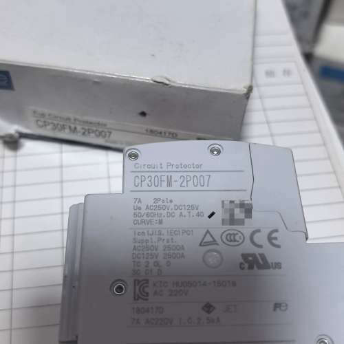 议价富士线路保护器 CP30FM-2P007 7A双极